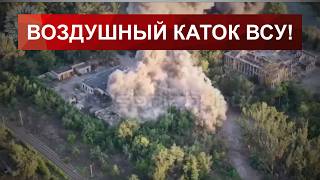 TERRIFYING RAID ON RF POSITIONS: WESTERN FIGHTER JETS DESTROY OCCUPIERS ON THE GROUND FOR THE FIR...