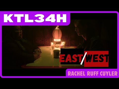 EAST/WEST