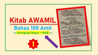 Download lagu Kitab Awamil Irabnya PART 1... mp3