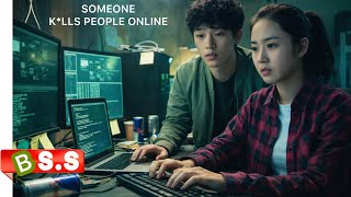 Korean Suspense story / Searchout review/Plot in Hindi & Urdu 