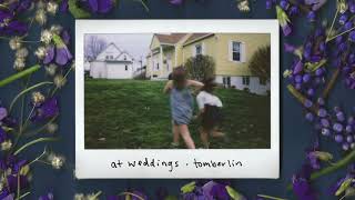 Untitled 1 Music Video