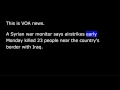 VOA news for Tuesday, May 16th, 2017 VOA news for Tuesday, May 16th, 2017