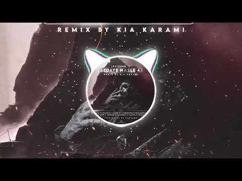 🎵Sedaye Nasle 4 (Ep1)