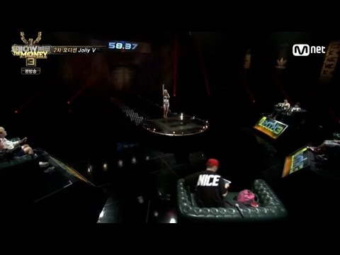 [쇼미더머니3 2차 오디션 Jolly V]
