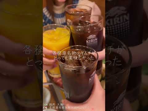 【推しの過ごし方②】「女子大生の休日」｜中部学院大学・中部学院大学短期大学部