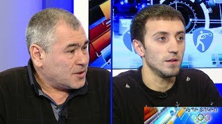 Դեպի Տոկիո 14.12.2019 Հակոբ Սերոբյան, Արթուր Դավթյան