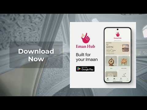 Eman Hub: Prayer Times & Qibla