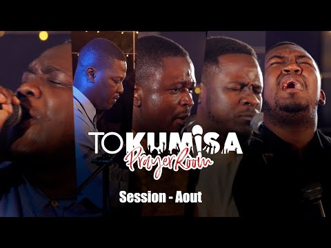 PRAYER ROOM (SESSION JUILLET 2025) - Pt Lord Lombo, Stevie M., Lionel Lessenge, Peniel Mambu, Kenoly