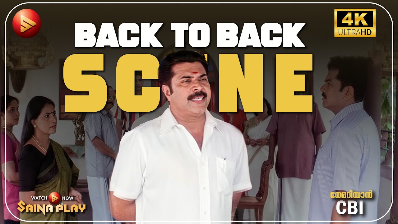 Nerariyan CBI 4K Remastered | Mass Investigation Thriller | Mammootty | Back To Back Scenes