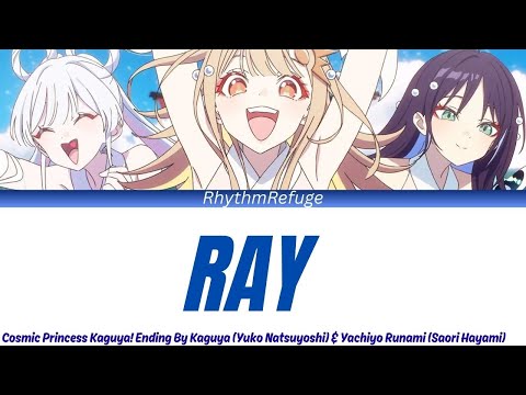 Chou Kaguya-hime! ray Chou Kaguya-hime! Version Yuuko Natsuyoshi & Saori Hayami