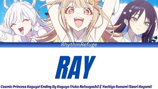 Download lagu Cosmic Princess Kaguya! Ending - Ray with Kan/Rom/En mp3