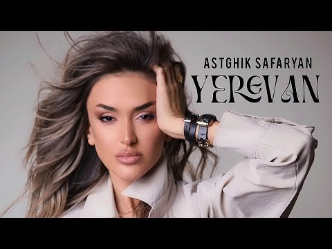Astghik Safaryan - YEREVAN