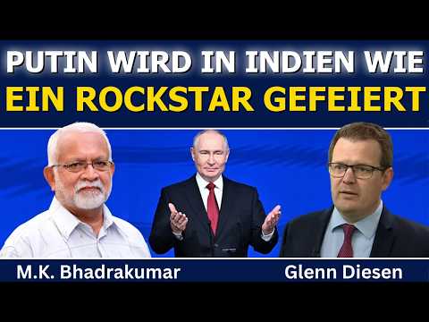 M.K. Bhadrakumar: Putin in Indien wie ein Rockstar gefeiert Video-Thumbnail von YouTube