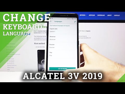 How to Change Keyboard Language in ALCATEL 3V 2019 – Find Keyboard Dictionary