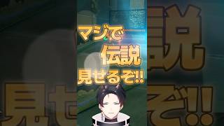【初見】完全に理解した瞬間、死んだww【ブレワイ】#ゼルダ実況 #Vtuber #初見リアクション