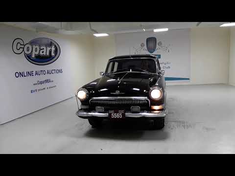 1961 Volga GAZ-21 non restored