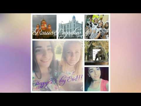 Happy Birthday, Eric! (from CIS&REST)