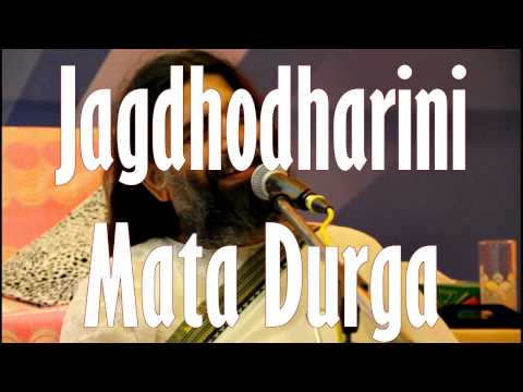 Jagadoddhārinī Mātā video thumbnail