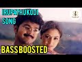 IRUPATHU KODI NILAVUGAL 5 1 BASS BOOSTED SONG HARIHARAN DOLBY ATMOS ASHWIN BASS