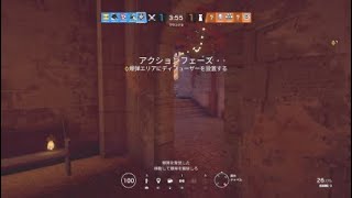ヴィラで立ち回り強化したら、とんでもないことに笑（カジュアル）