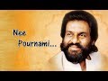 Nee Pournami Endrum HQ நீ பௌர்ணமி Oruvar Vaazhum Aalayam Yesudas Ilayaraaja