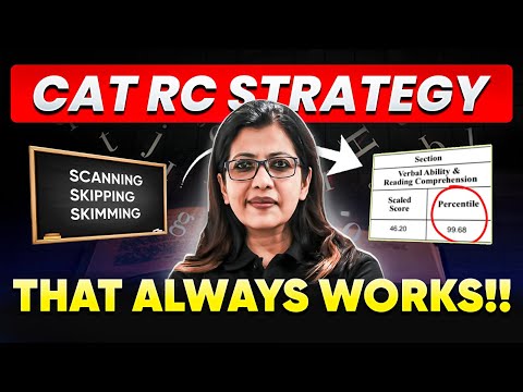 Struggling with RC in CAT? | How to Master Reading Comprehension | Shabana Ma’am’s RC Framework