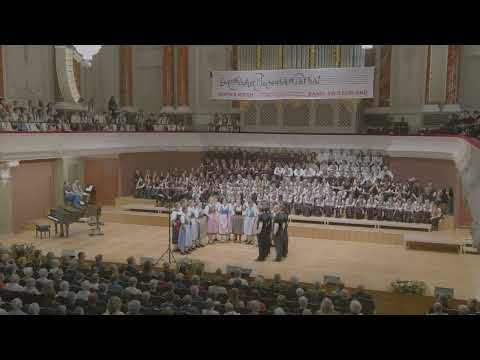 Mys Daheim - Jugendchor «jutz.ch», Schweiz - EJCF 2023