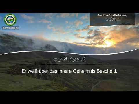 Quran Surah 42 Ash-Shura (German translation)