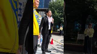 2026,6.6中野駅北口　玉木雄一郎の街頭演説