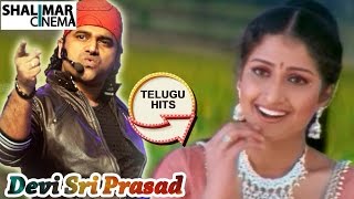 Devi Sri Prasad Hit Song || Kalusukovalani Movie || Cheliya Cheliya Video Song || Uday Kiran