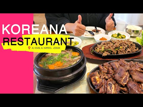 Affordable and Amazing Korean Restaurant in Jeddah 🍱🥢