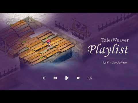 잠못드는 여름 밤, 당신 곁을 지킬 Lo-Fi&시티팝 테일즈위버 OST 플레이리스트