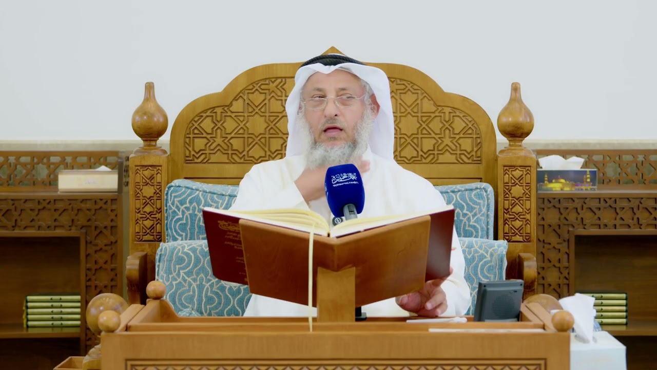 [1636] وفاة النبي ﷺ بين سَحْر عائشة ونَحْرها رضي الله عنها، والرد على الرافضة ف?