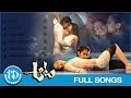 Aata Movie Songs Video Juke Box Siddharth Narayan Ileana Devi Sri Prasad Songs