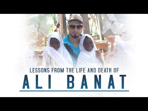 Lessons From Ali Banat’s Death!