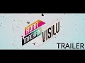 Adra Machan Visilu || Official Trailer || Shiva, Naina Sarwar, PowerStar