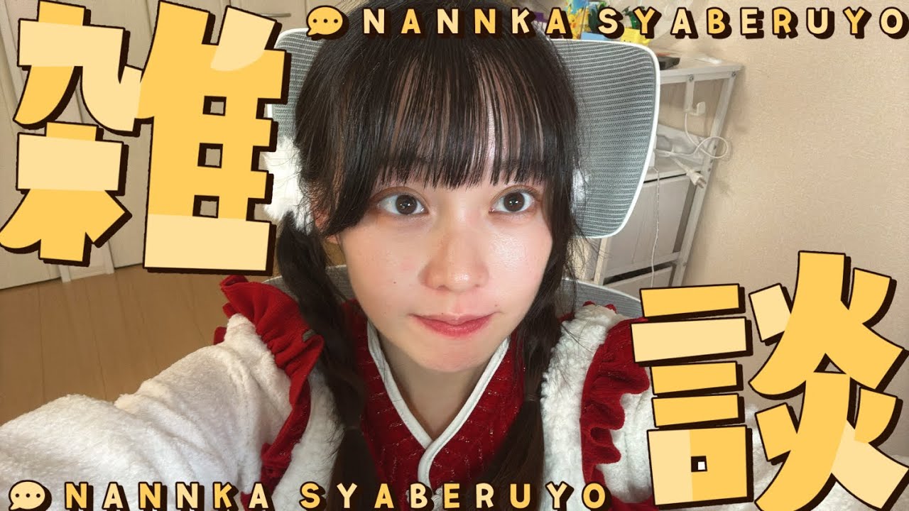 【#雑談】お話しよ？→どのミラーレス一眼がいいかな？