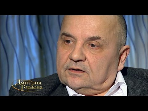 Виктор Суворов. 'В гостях у Дмитрия Гордона'. 1/4 (2016)