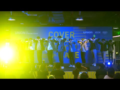 220605 [Open Stage] LILAC cover THE BOYZ - MAVERICK @ UNION CO-DANCING SPACE COVER DANCE SHOWCASE