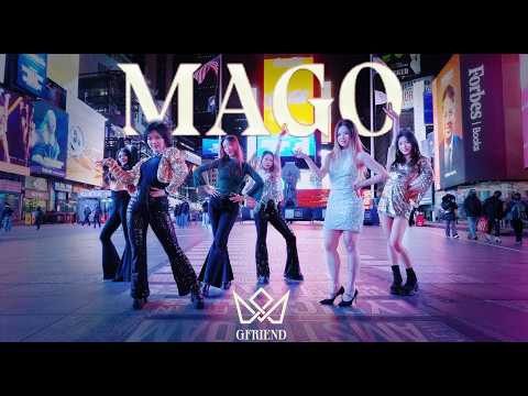 [KPOP IN PUBLIC NYC] GFRIEND (여자친구) — 'MAGO' Dance Cover | Times Square -20°C Winter by NoChillDance