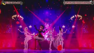 Lui, Iroha, Laplus & Koyori (HoloX) Sing Mugen Climax (夢幻クライマックス) - °C-ute【Lui 3DLIVE BDAY 2026】