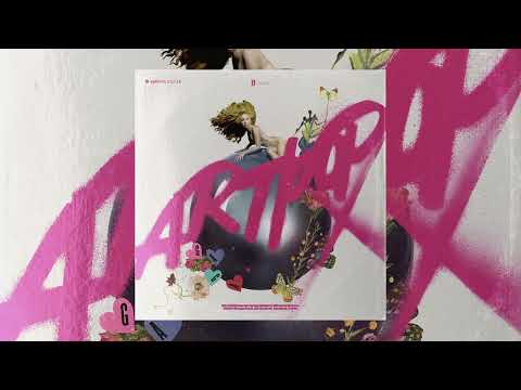 Lady Gaga - Red Flame (feat. Azealia Banks) [Reloaded]