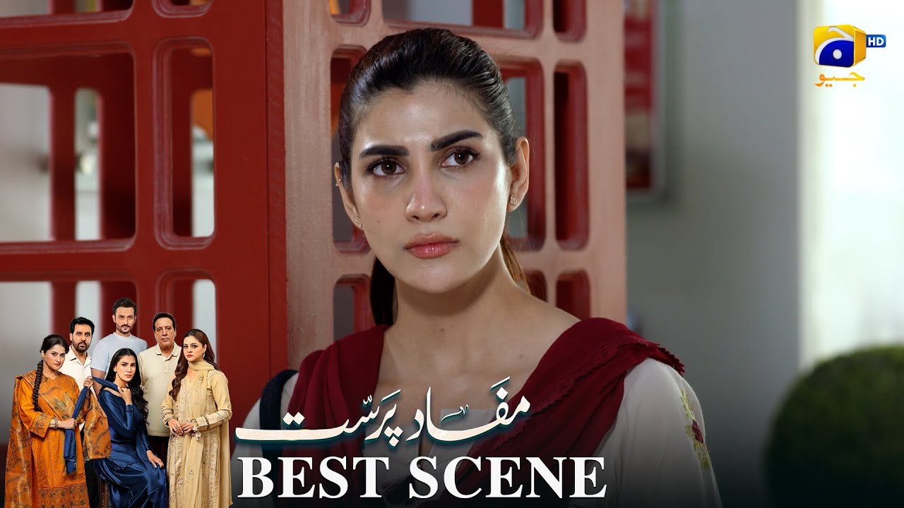 Mafaad Parast Episode 21 | 𝐁𝐞𝐬𝐭 𝐒𝐜𝐞𝐧𝐞 𝟎𝟏 | Nazish Jahangir Khan - Osama Tahir | Har Pal Geo