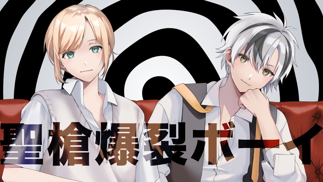 YouTubeサムネイル