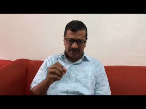 Delhi CM Arvind Kejriwal announces AAP's big Door to Door Campaign to call off officers strike