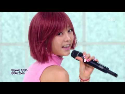 1080p HD 130317 Inkigayo G NA feat  BTOB Ilhoon   Oops