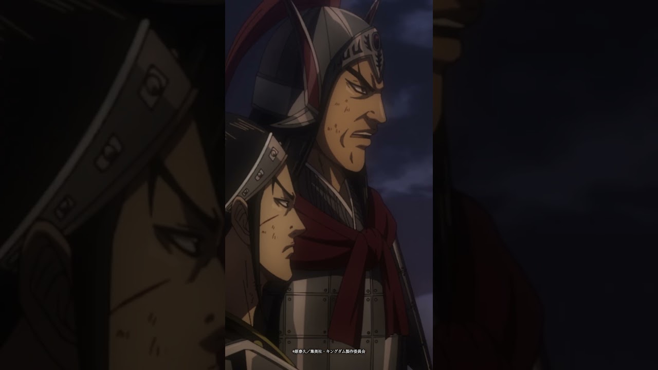 アニメ「#キングダム」第6シリーズ⚔ 第13話「#大将軍の景色」みんなうれしいのさ #shorts