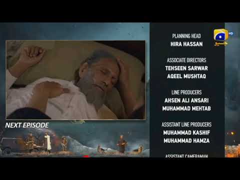 Khaie Last episode 29 Teaser | Khaie Episode 29 Promo | Her Pal Geo