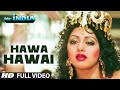 Hawa Hawai Lyrics - Mr. India