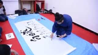 preview picture of video 'SHODO ART PERFORMANCE DI SHINJU KURSUS BAHASA JEPANG SURABAYA'